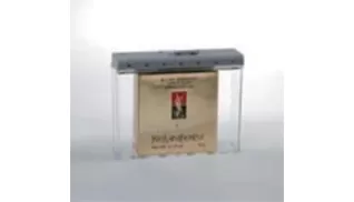 0922-0107 (FD512) FORTKNOX™MINI OC 1 DLS