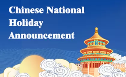 Ankündigung des chinesischen National feiertags