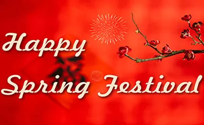 Ankündigung des chinesischen Frühlings festivals