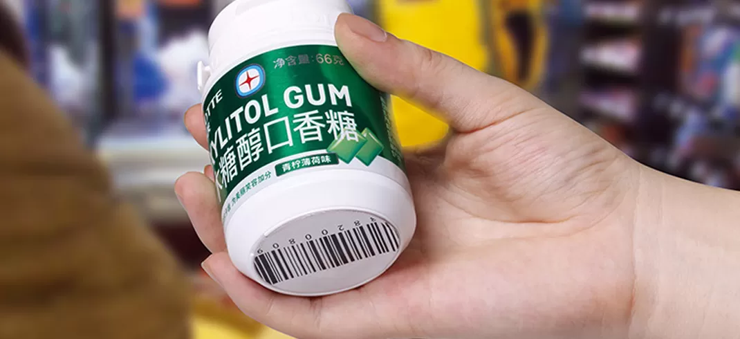 Stealth-Sicherheits kräfte