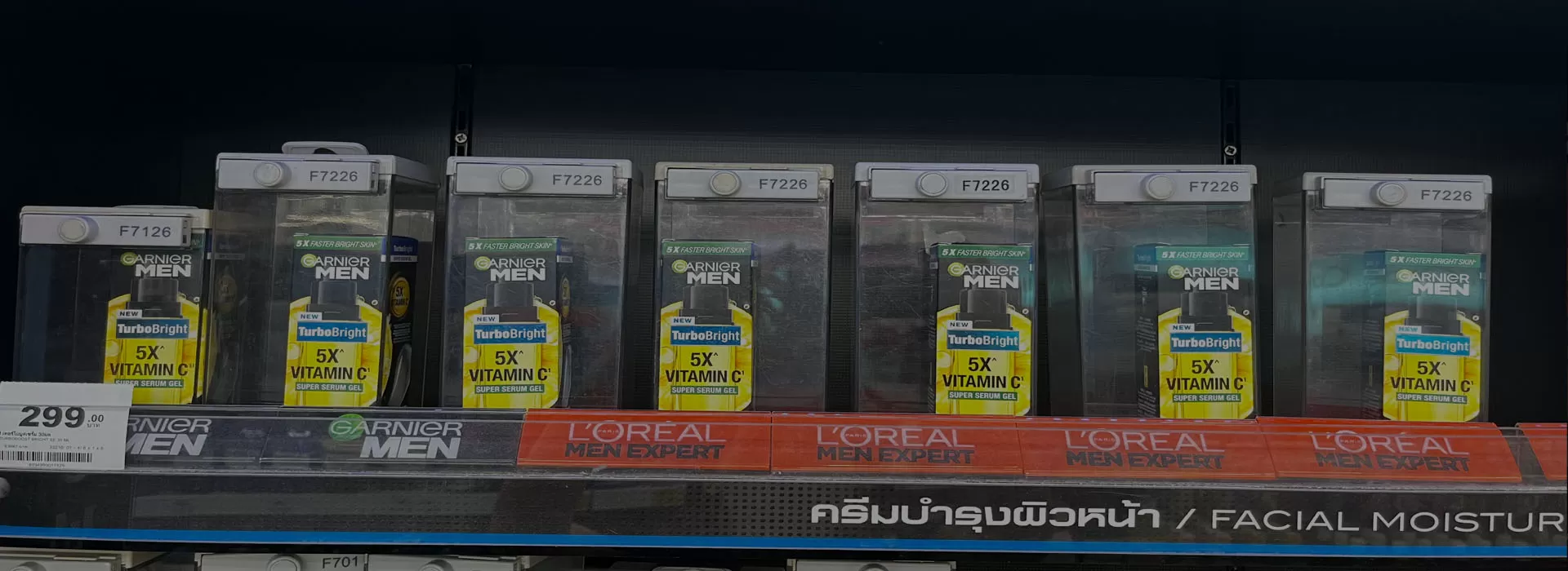 Lösungen für Schönheit und Körperpflege