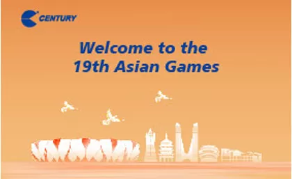 Ankündigung von Celebriberations