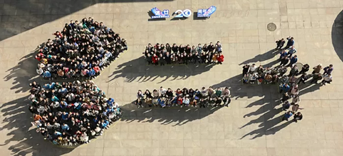 Ein Jahrhundert Ein Tream