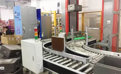 CENTURY hilft Alibabas Fresh ippo mit RFID-Liefer lösung