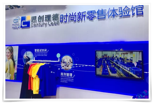 century in chic 2019 1