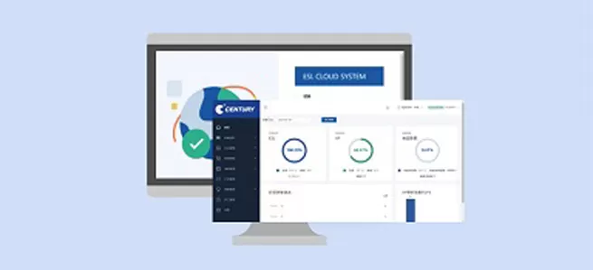 ccentuvision century new series esl electronic shelf label solutions meet retailers requirements 3 ccentuvision century new series esl electronic shelf label solutions meet retailers requirements 3