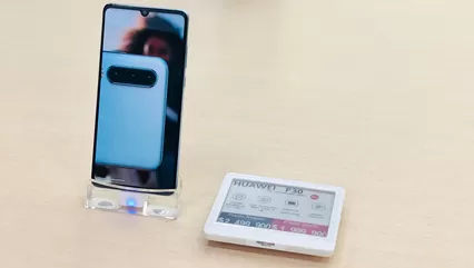 CENTU VISION-Century Neue Serie ESL (elektronisches Regal label) Lösungen