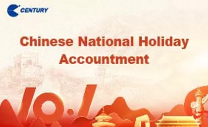 Ankündigung des chinesischen National feiertags