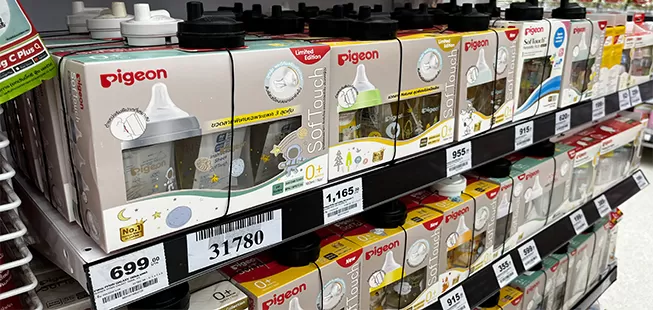 Warum wählen Sie Century EAS Einzelhandel Sicherheits system?