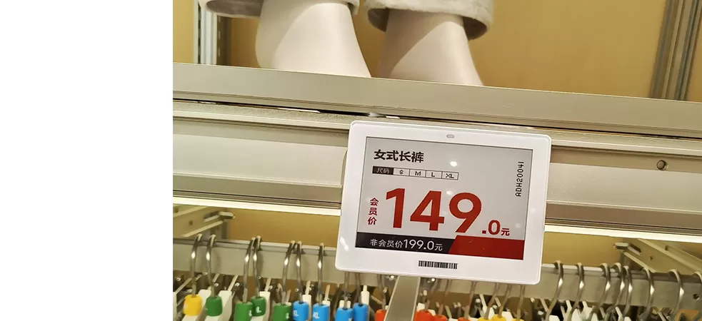 Elektronische Preis schilder bieten die drei wichtigsten Funktionen für den Handel