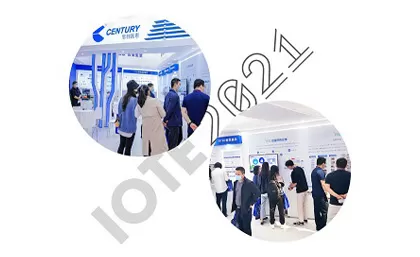 Highlights-Century @ IOTE 2021-Entdecken Sie die Anwendung von RFID in verschiedenen Branchen