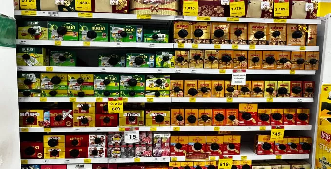 Vorteile von RFID Super marcts und Hyper markets Solution Application