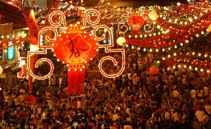 Freundliche Erinnerung: Century wird während des Frühlings festes eine Ferien pause machen