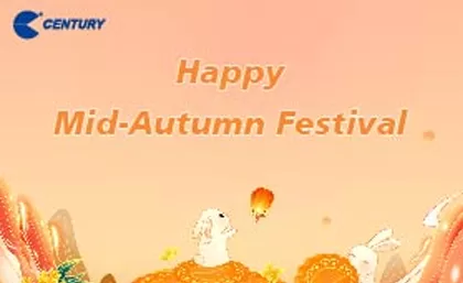 Ankündigung des Mitt herbstfestes