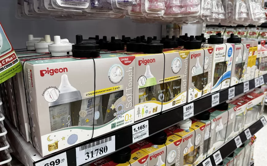 Jahrhundert innovativer Multi-Grip