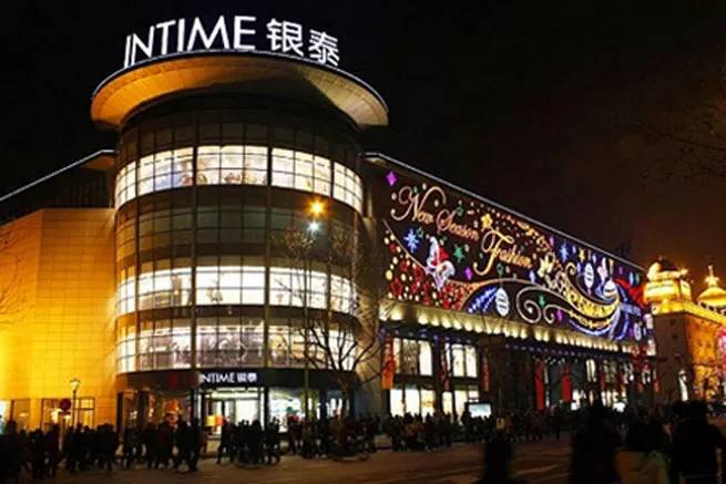 rfid brings light to one of the biggest department stores intime 1 rfid brings light to one of the biggest department stores intime 1